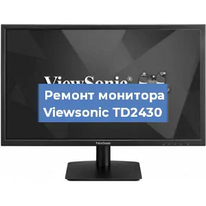 Замена конденсаторов на мониторе Viewsonic TD2430 в Воронеже